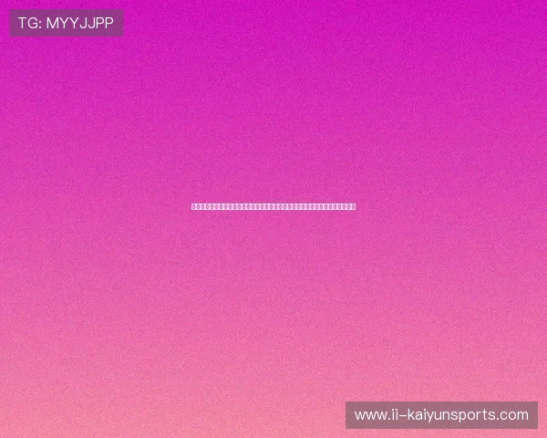 独家硬核世界杯战术复盘白皮书：利用三维大数据模型精准剥离强弱队两翼独赢手